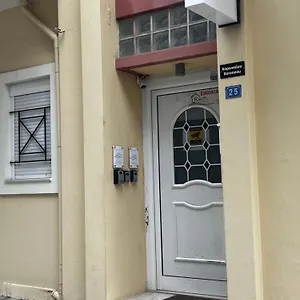 κάντε κράτηση εδώ